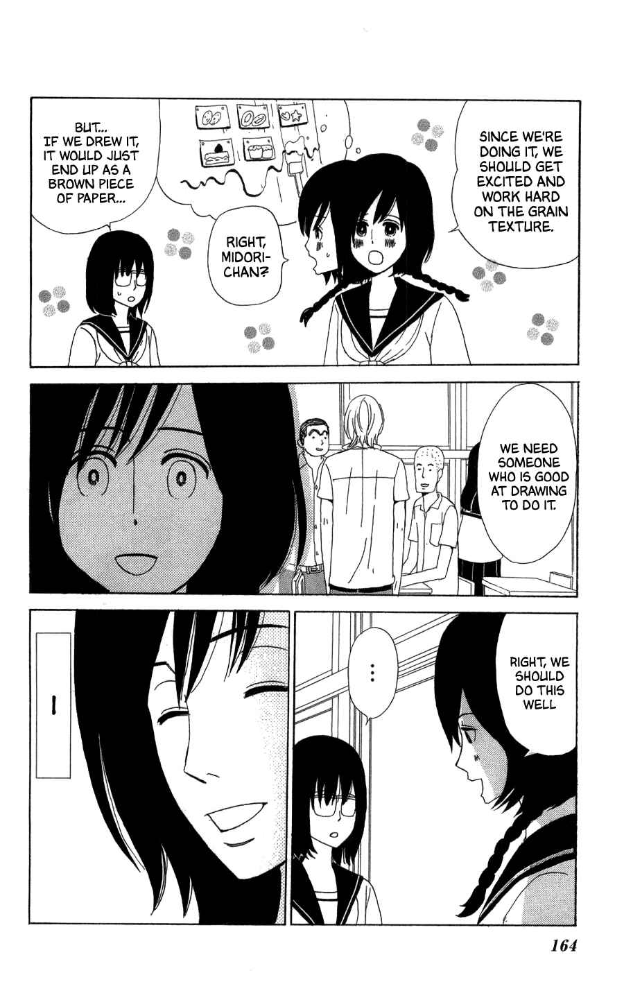 Page 12 Chapter 23 Machi de Uwasa no Tengu no Ko