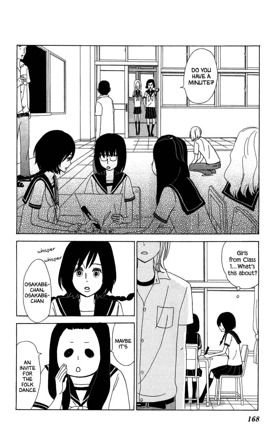 Page 16 Chapter 23 Machi de Uwasa no Tengu no Ko