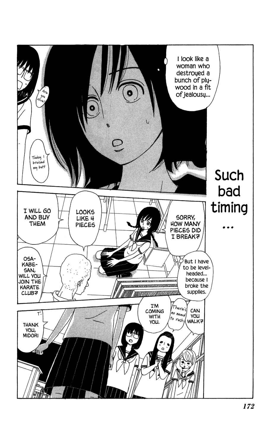 Page 20 Chapter 23 Machi de Uwasa no Tengu no Ko