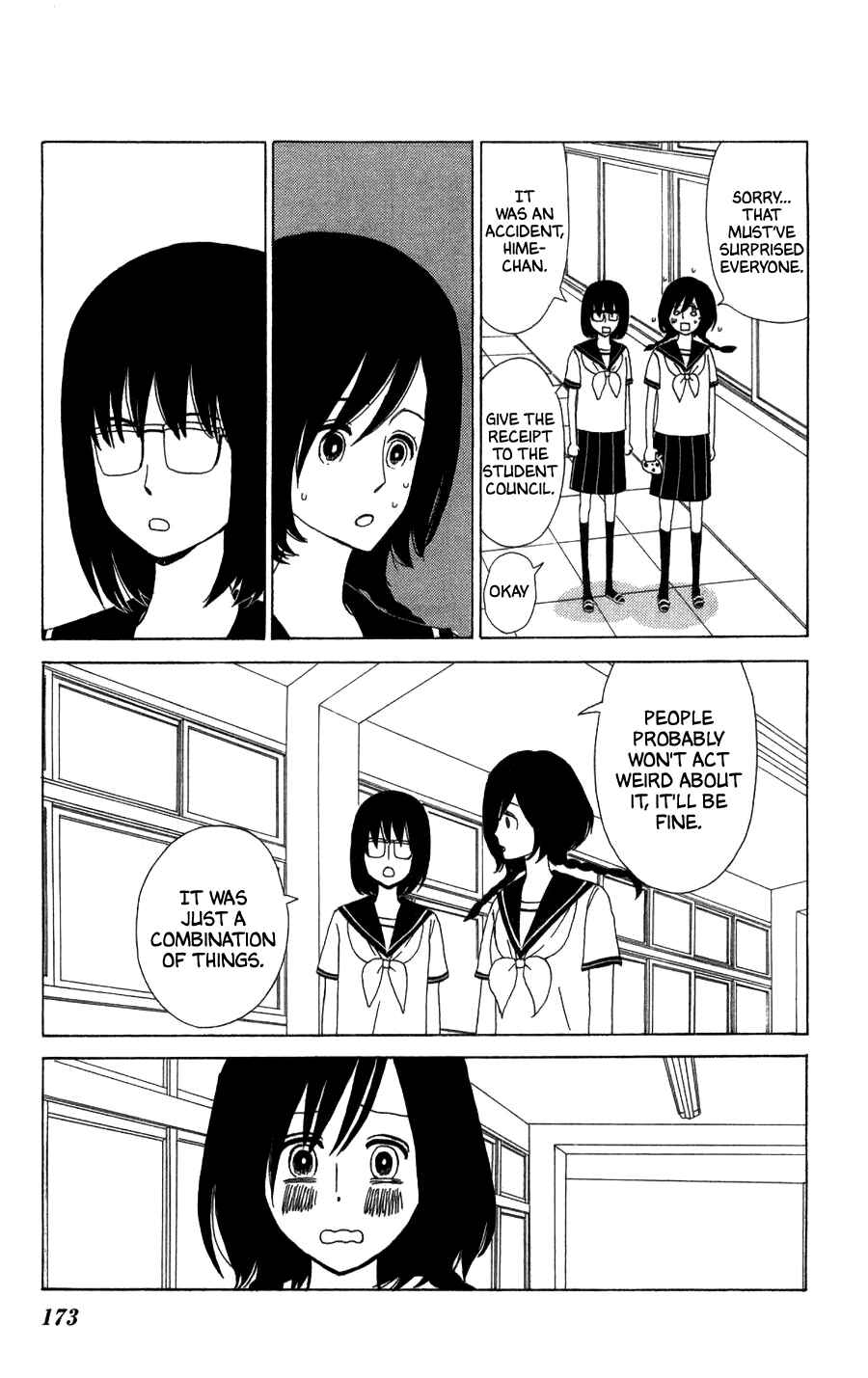 Page 21 Chapter 23 Machi de Uwasa no Tengu no Ko