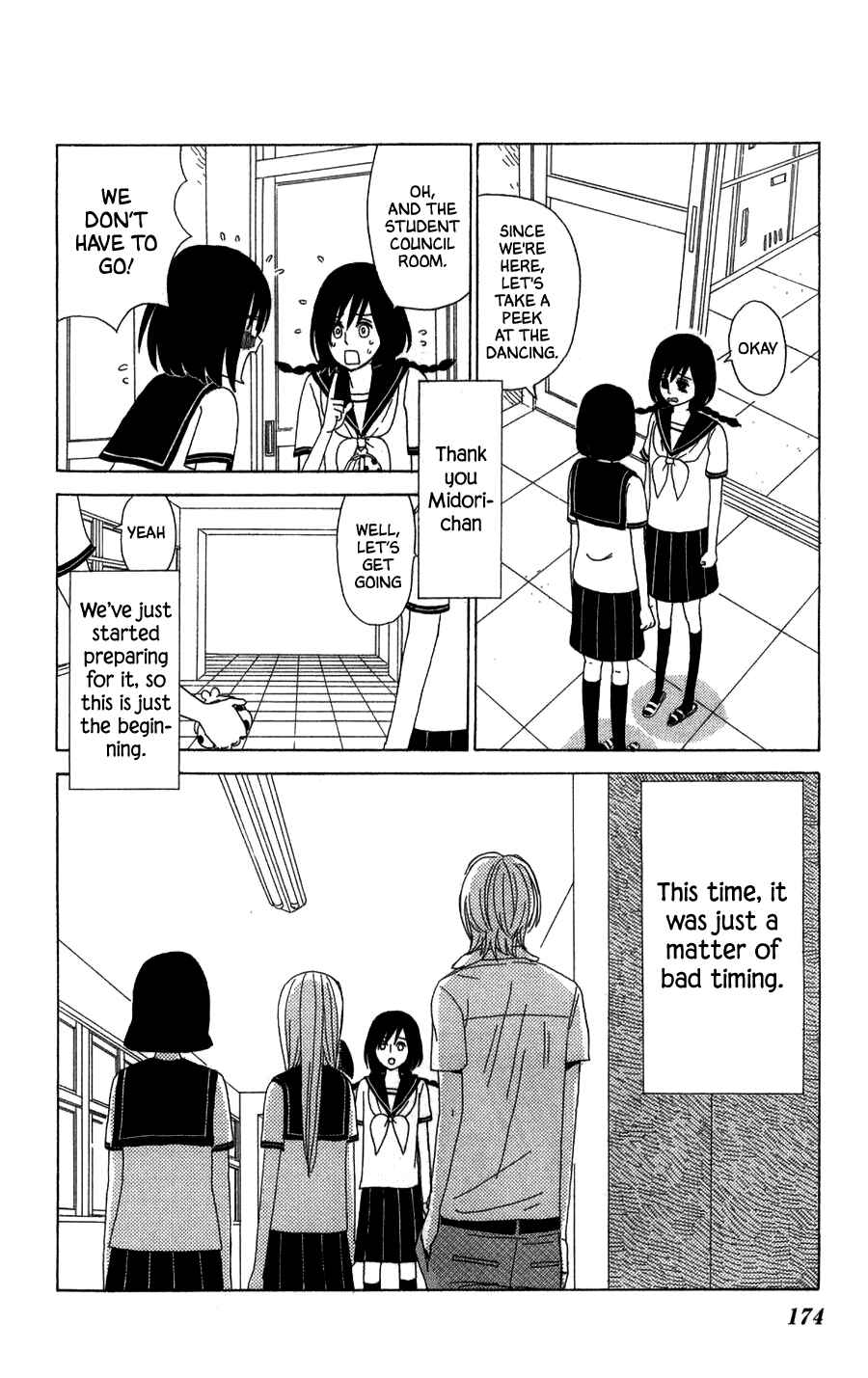 Page 22 Chapter 23 Machi de Uwasa no Tengu no Ko
