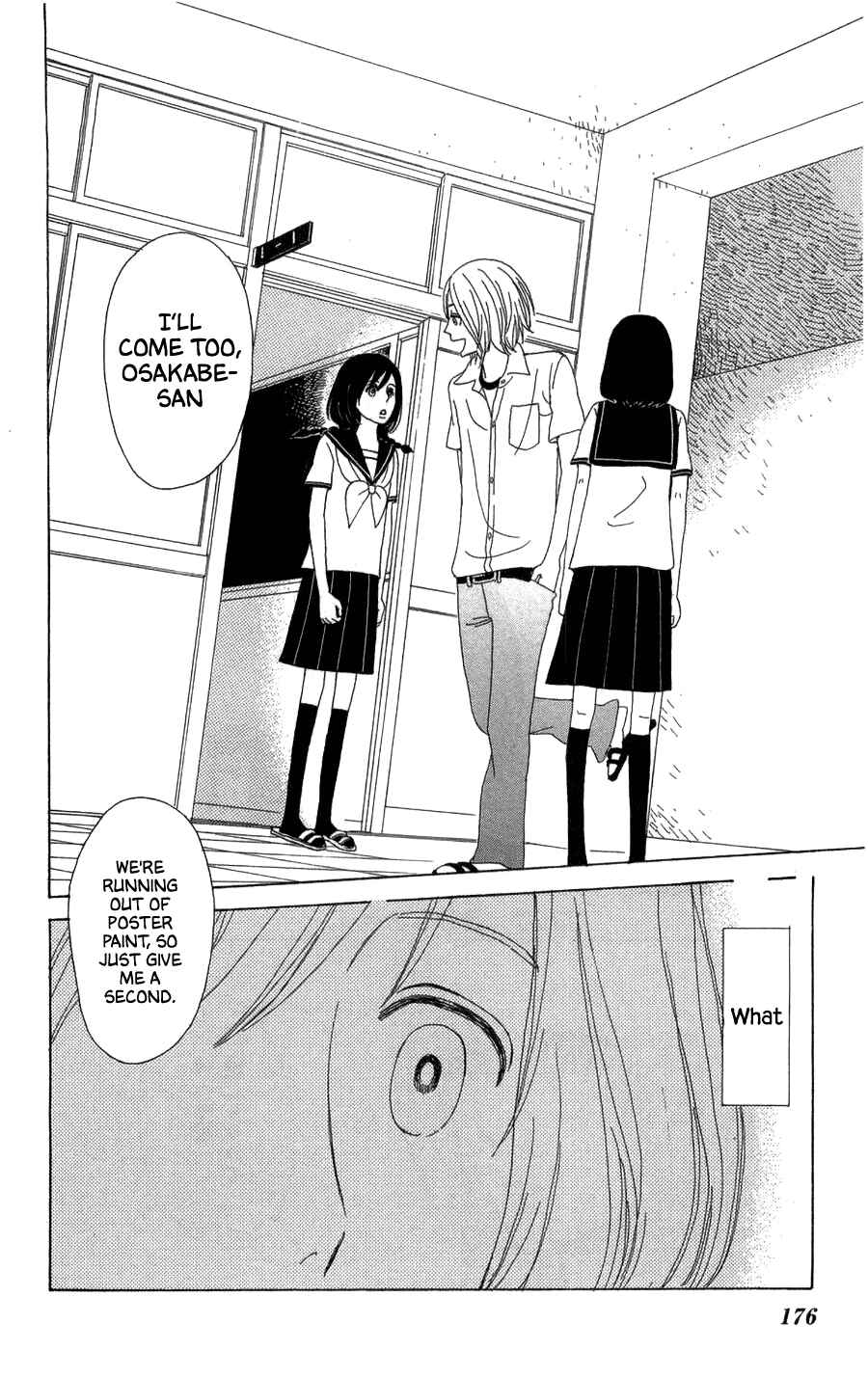 Page 24 Chapter 23 Machi de Uwasa no Tengu no Ko