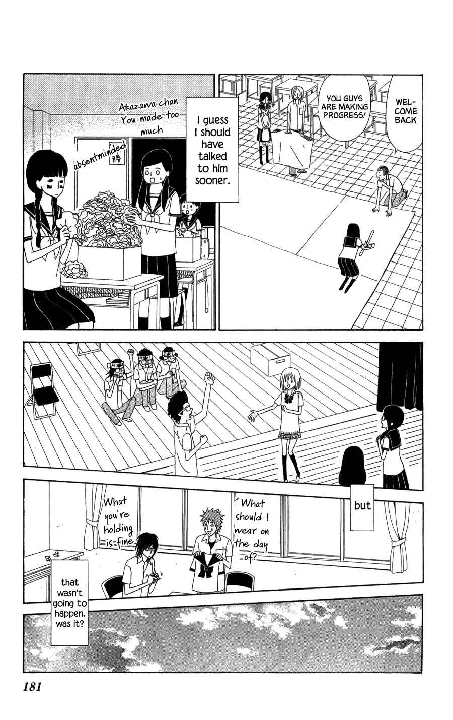 Page 29 Chapter 23 Machi de Uwasa no Tengu no Ko