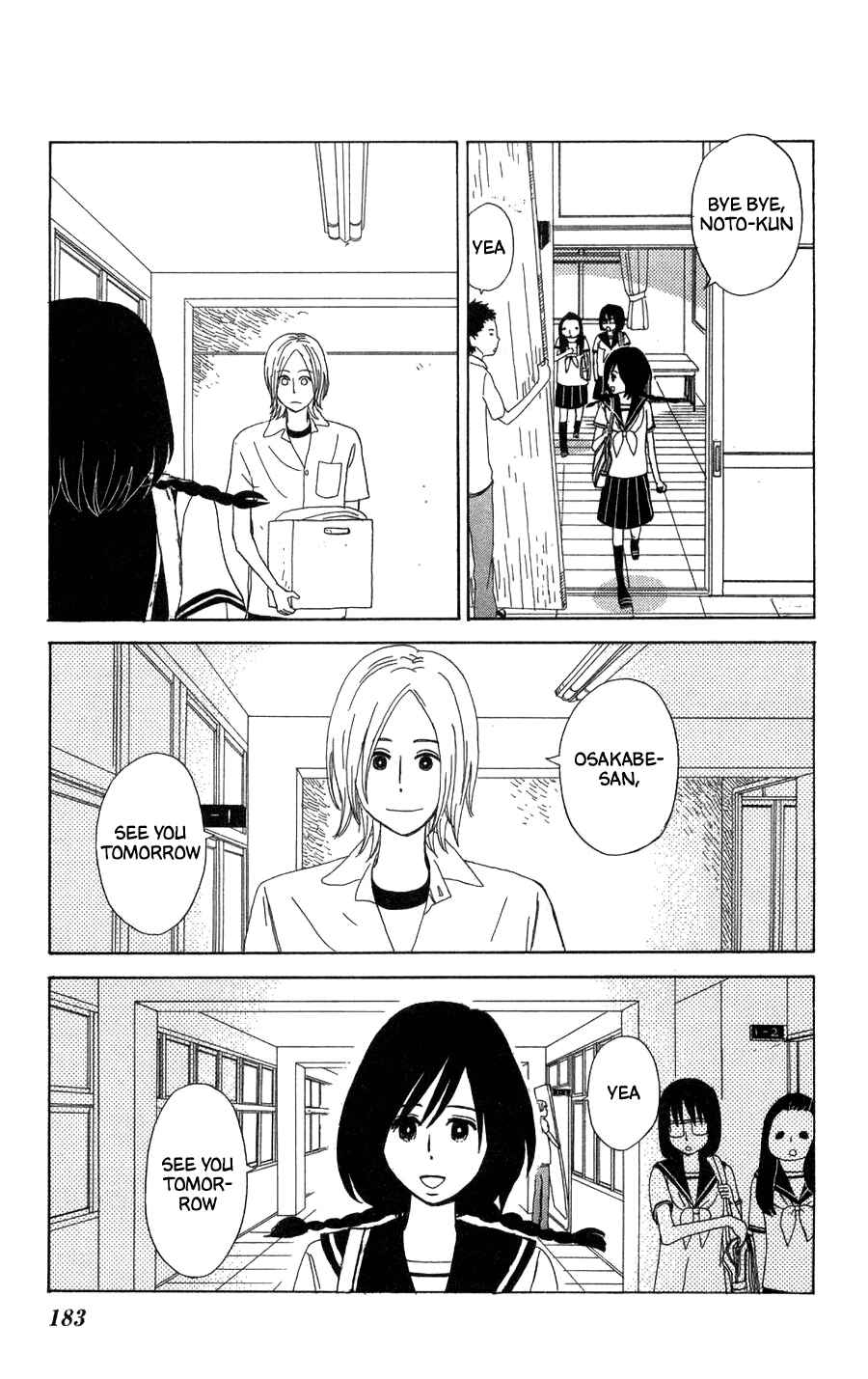 Page 31 Chapter 23 Machi de Uwasa no Tengu no Ko