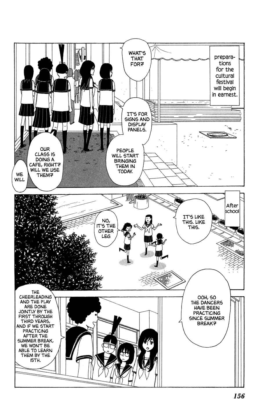 Page 4 Chapter 23 Machi de Uwasa no Tengu no Ko