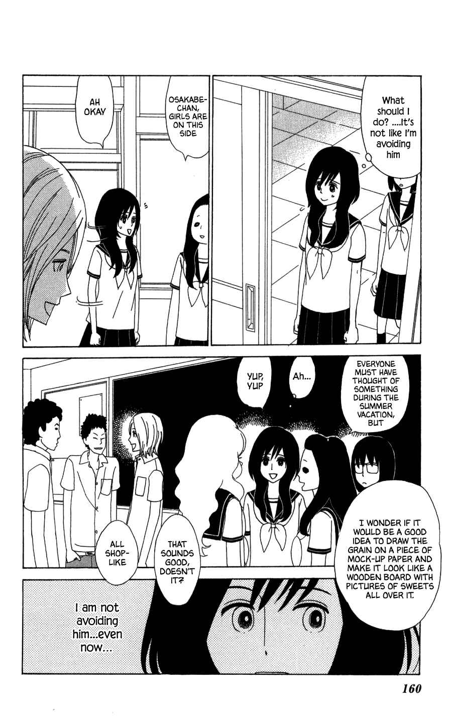 Page 8 Chapter 23 Machi de Uwasa no Tengu no Ko