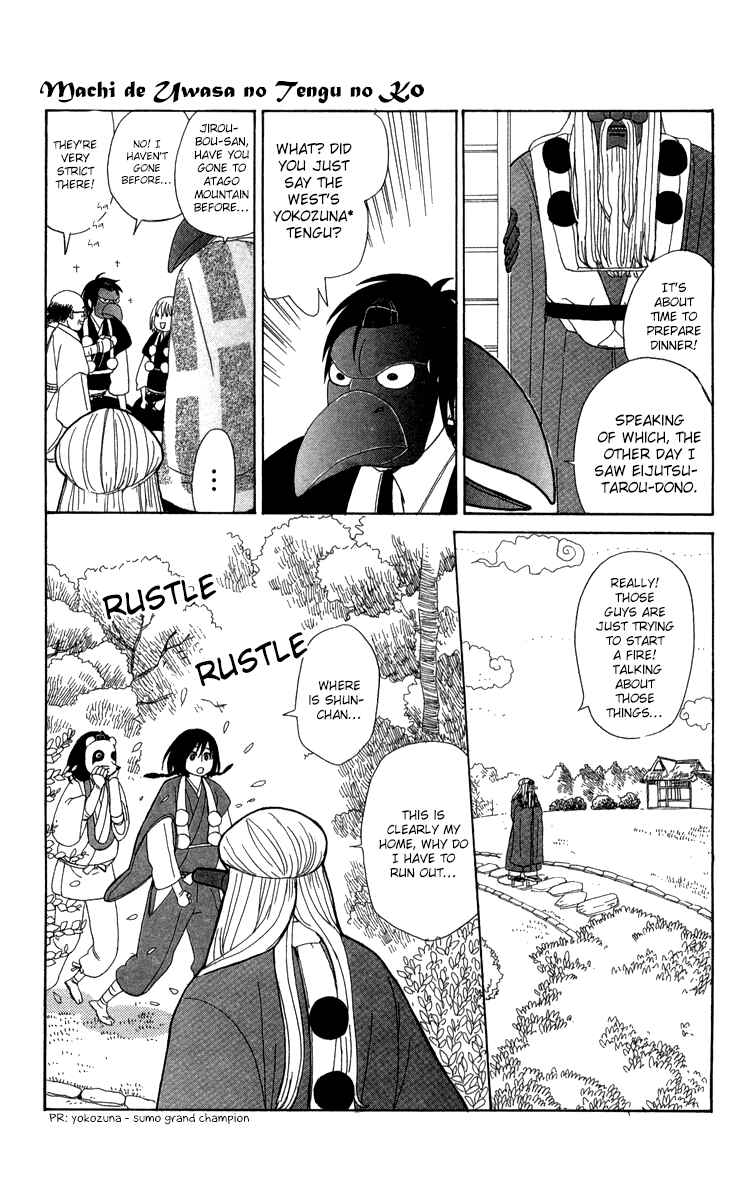 Page 12 Chapter 11 Machi de Uwasa no Tengu no Ko