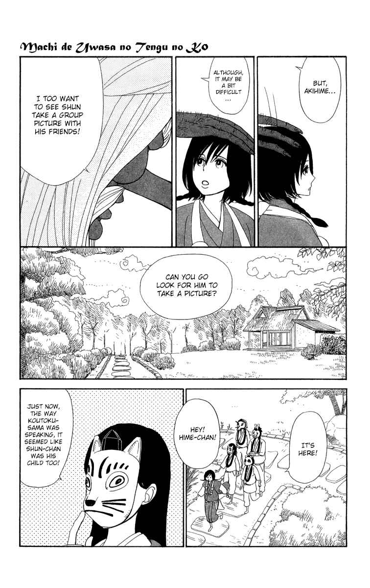 Page 18 Chapter 11 Machi de Uwasa no Tengu no Ko