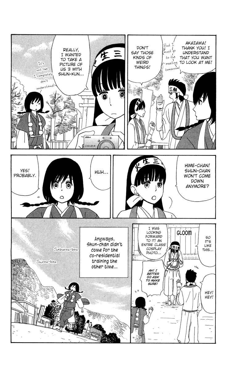 Page 5 Chapter 11 Machi de Uwasa no Tengu no Ko