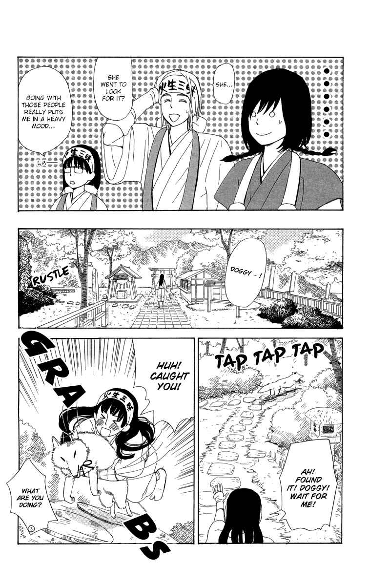 Page 9 Chapter 11 Machi de Uwasa no Tengu no Ko
