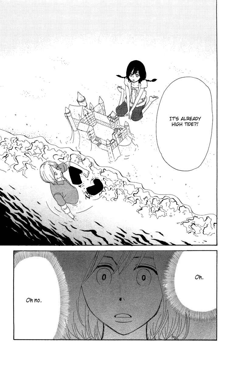 Page 31 Chapter 14 Machi de Uwasa no Tengu no Ko