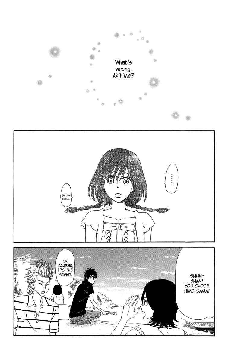 Page 34 Chapter 14 Machi de Uwasa no Tengu no Ko