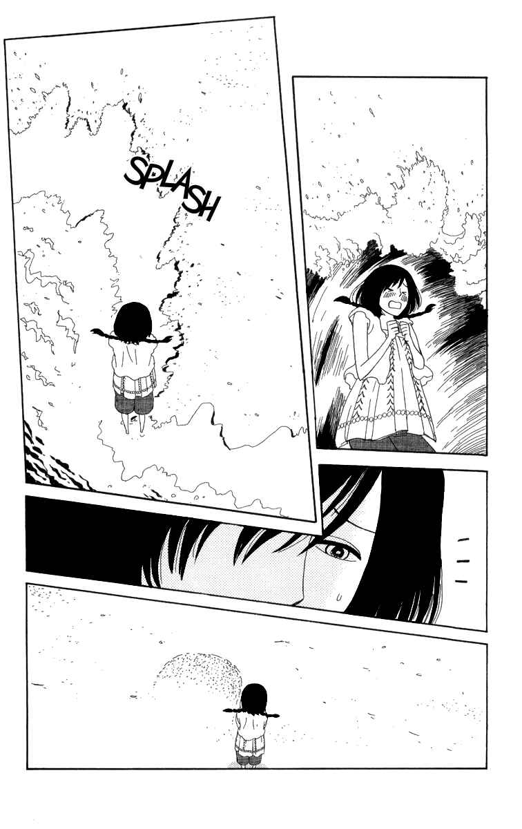 Page 37 Chapter 14 Machi de Uwasa no Tengu no Ko