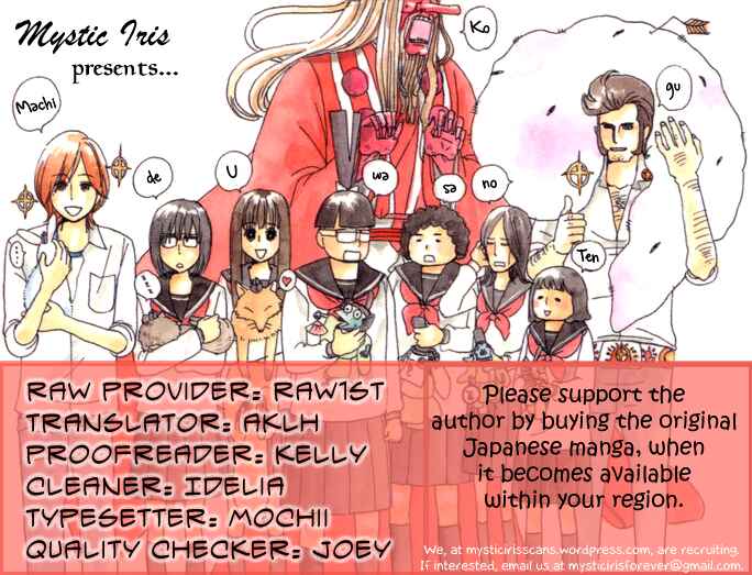 Page 43 Chapter 14 Machi de Uwasa no Tengu no Ko