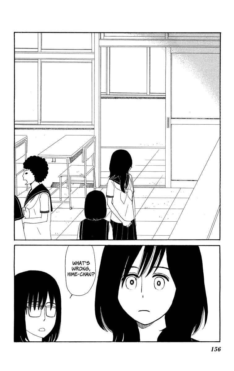 Page 13 Chapter 18 Machi de Uwasa no Tengu no Ko