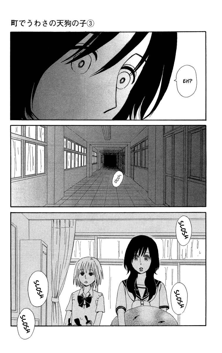 Page 24 Chapter 18 Machi de Uwasa no Tengu no Ko