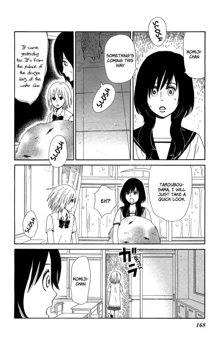 Page 25 Chapter 18 Machi de Uwasa no Tengu no Ko