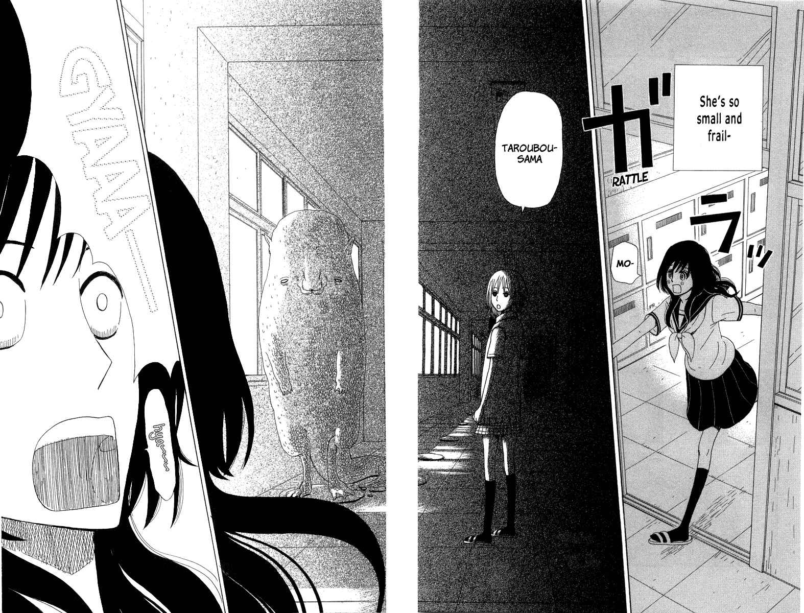 Page 27 Chapter 18 Machi de Uwasa no Tengu no Ko
