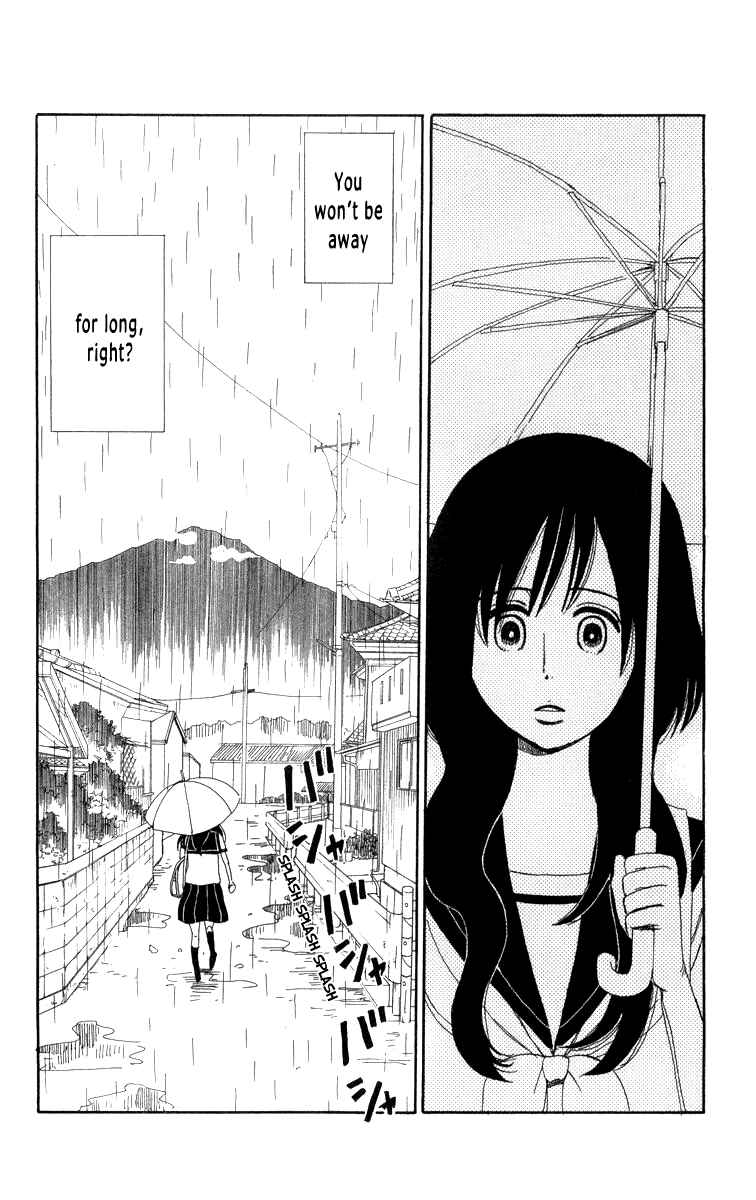 Page 35 Chapter 18 Machi de Uwasa no Tengu no Ko