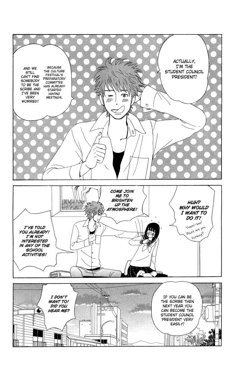 Page 30 Chapter 12 Machi de Uwasa no Tengu no Ko