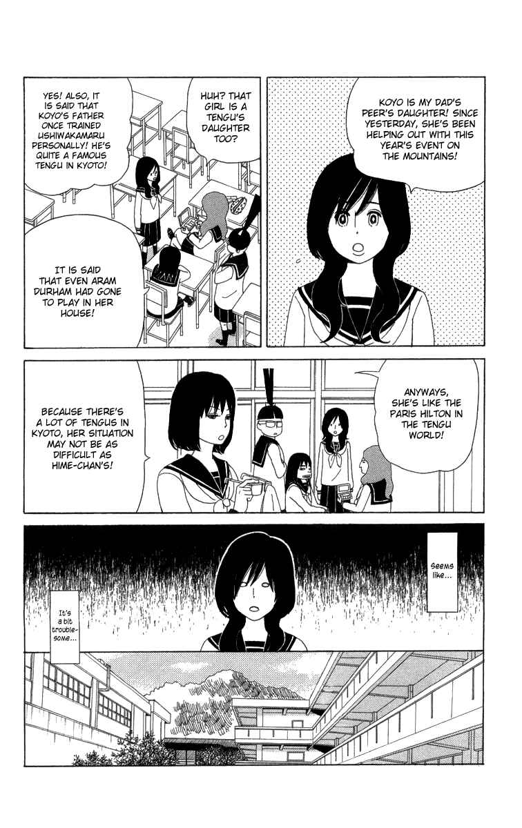 Page 6 Chapter 12 Machi de Uwasa no Tengu no Ko