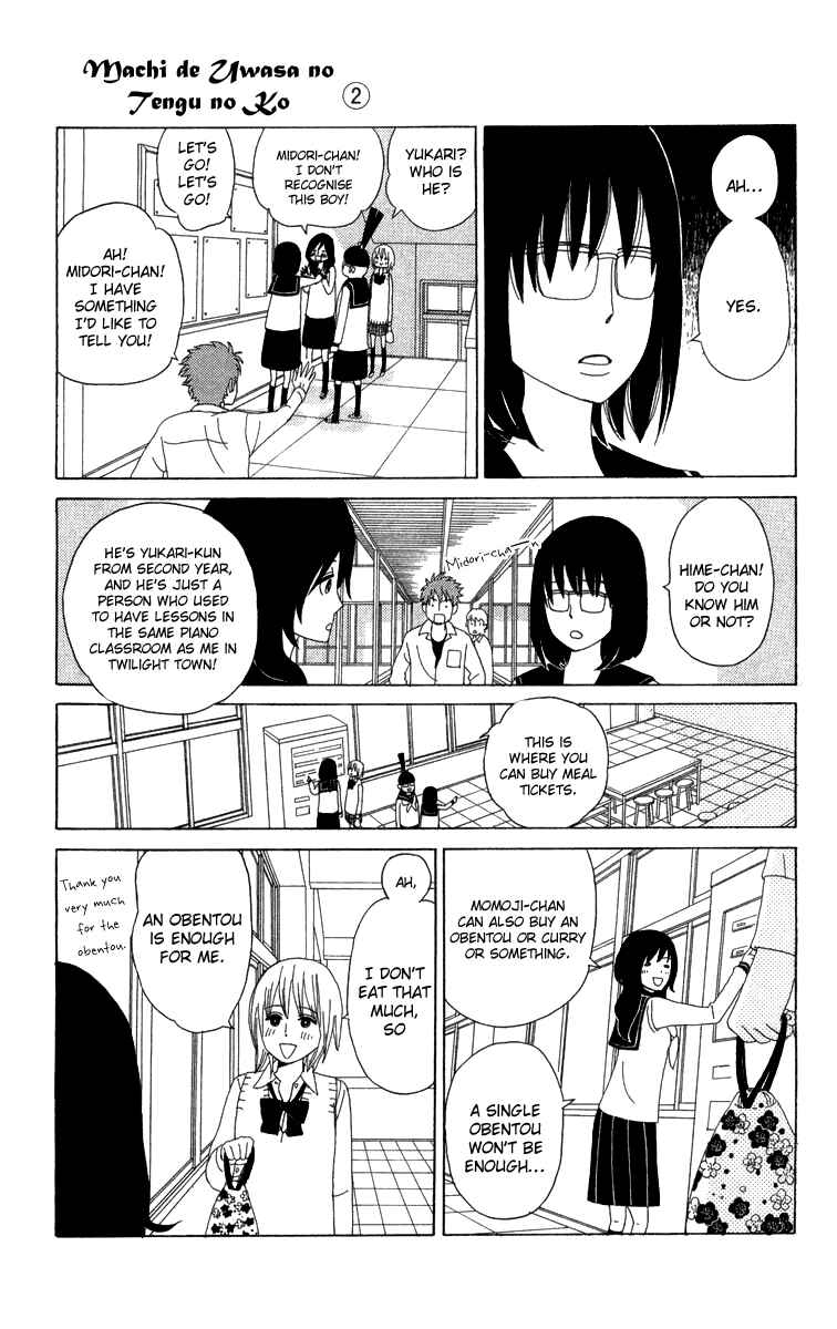 Page 9 Chapter 12 Machi de Uwasa no Tengu no Ko