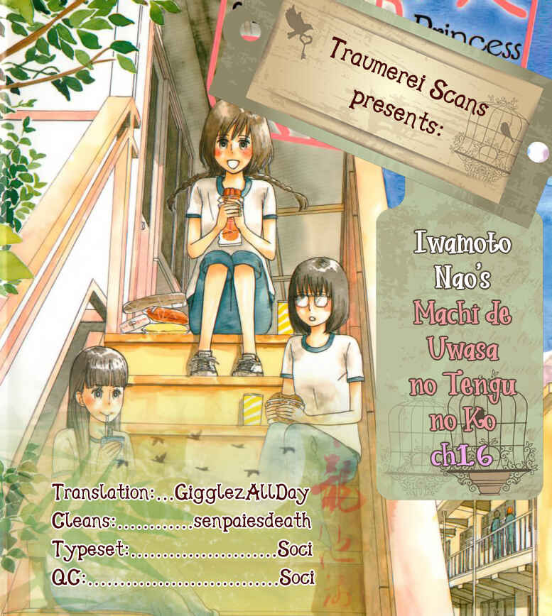 Page 1 Chapter 16 Machi de Uwasa no Tengu no Ko