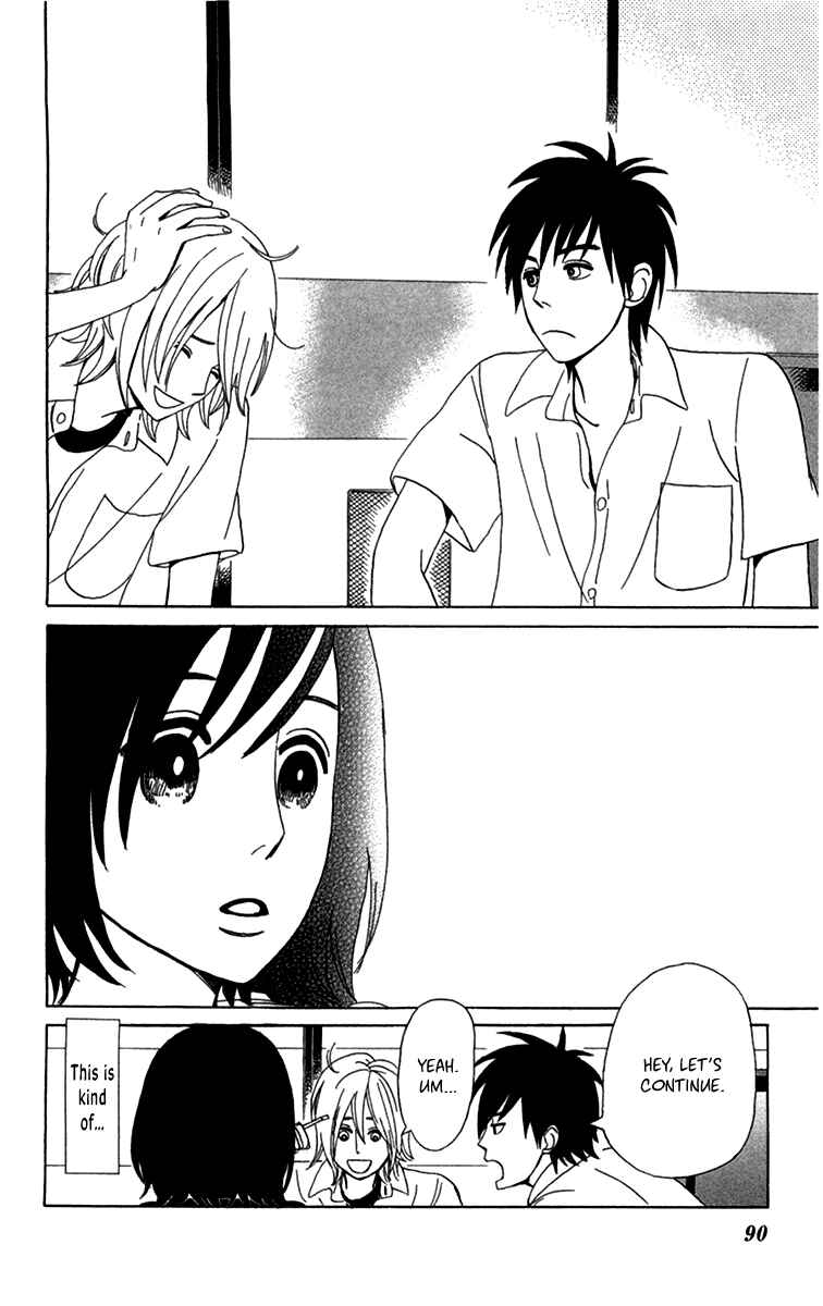 Page 17 Chapter 16 Machi de Uwasa no Tengu no Ko