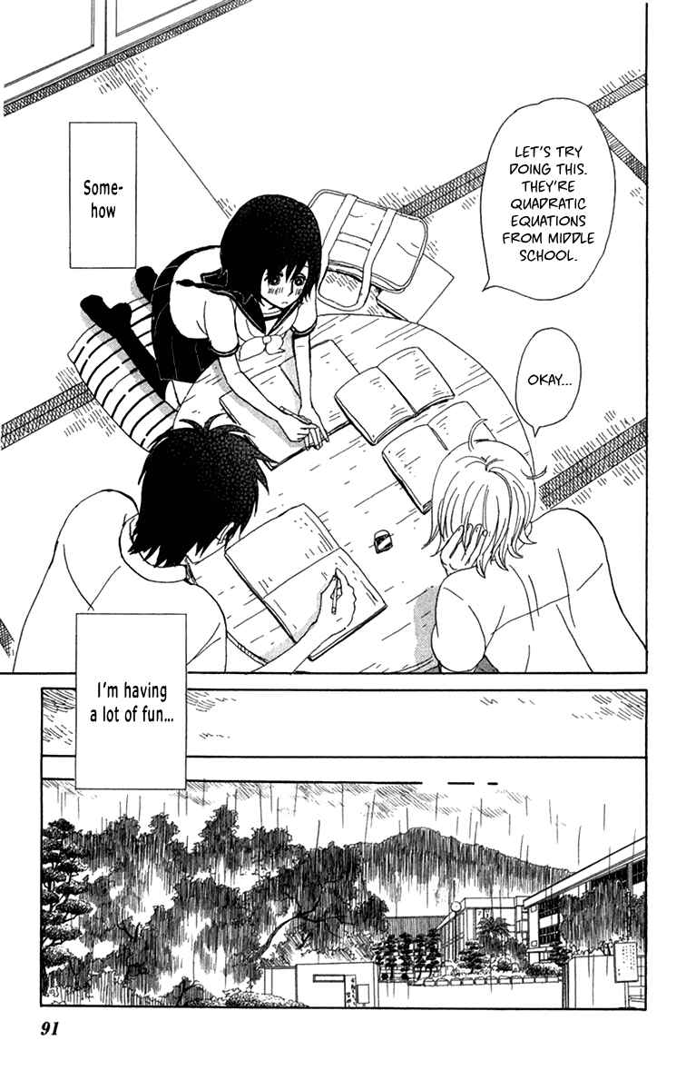 Page 18 Chapter 16 Machi de Uwasa no Tengu no Ko