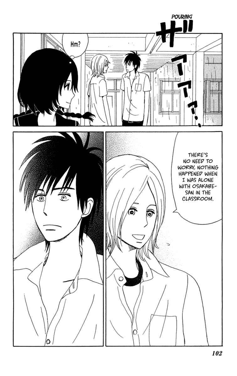 Page 29 Chapter 16 Machi de Uwasa no Tengu no Ko