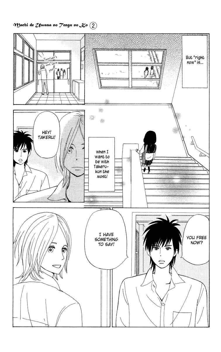 Page 11 Chapter 13 Machi de Uwasa no Tengu no Ko