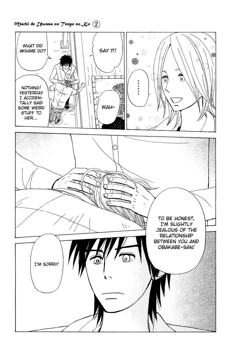 Page 13 Chapter 13 Machi de Uwasa no Tengu no Ko