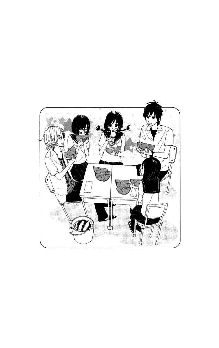 Page 30 Chapter 13 Machi de Uwasa no Tengu no Ko
