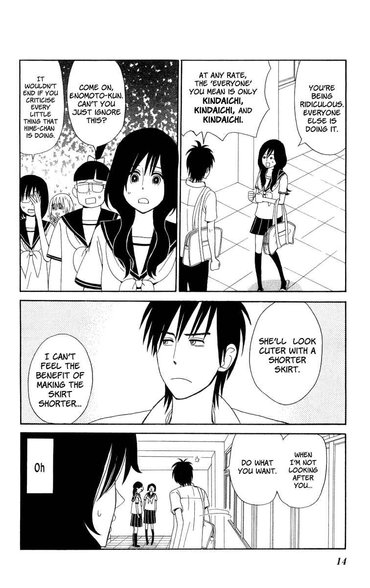 Page 15 Chapter 19 Machi de Uwasa no Tengu no Ko