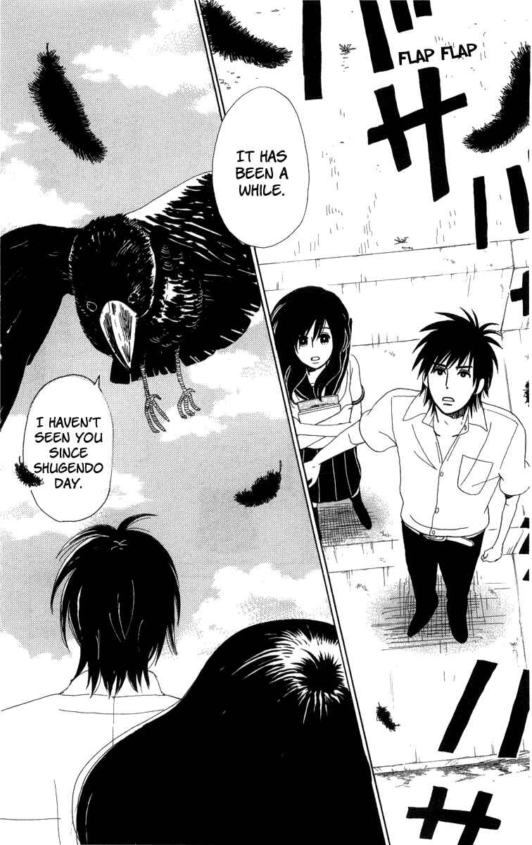 Page 27 Chapter 19 Machi de Uwasa no Tengu no Ko