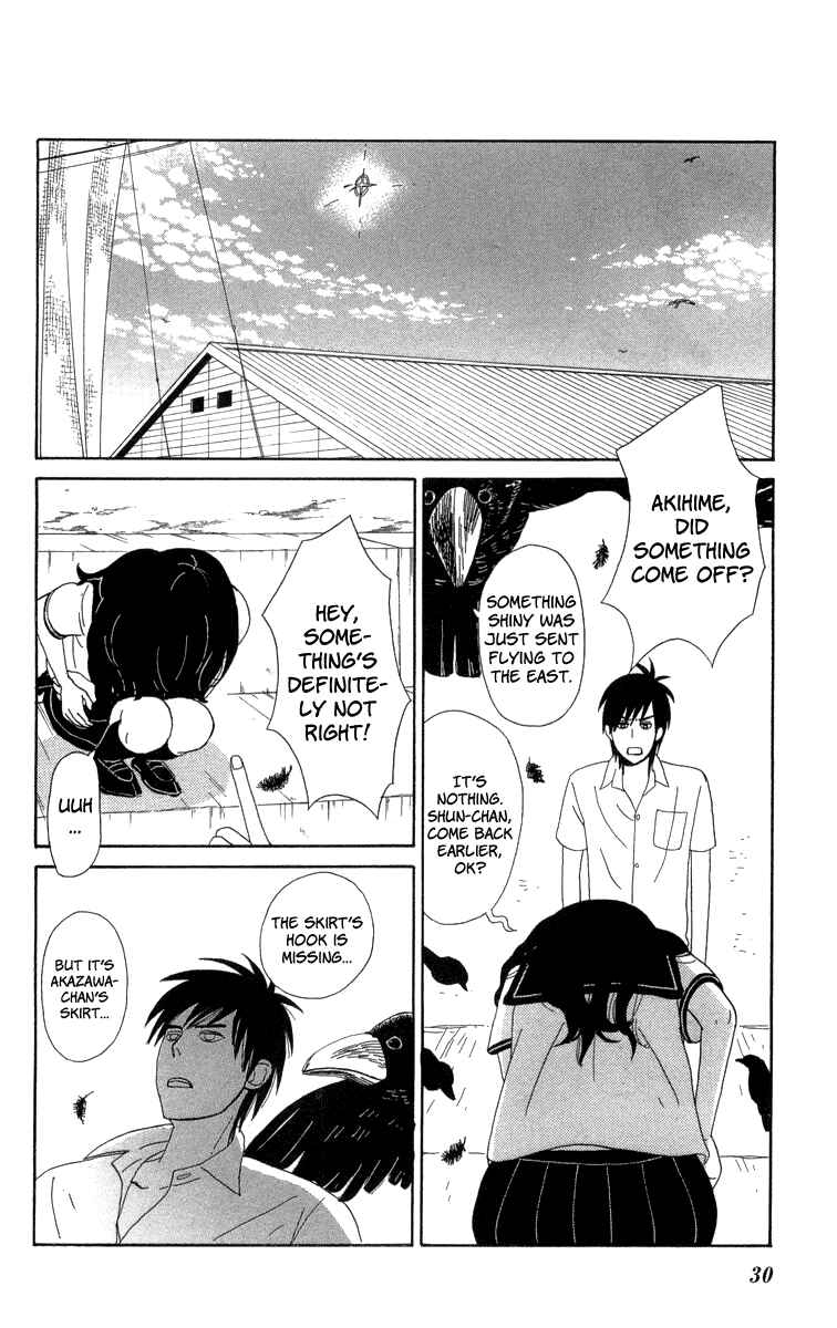 Page 31 Chapter 19 Machi de Uwasa no Tengu no Ko