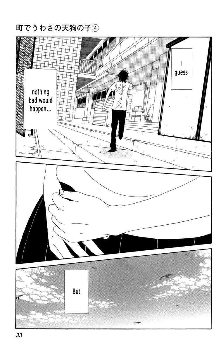 Page 34 Chapter 19 Machi de Uwasa no Tengu no Ko