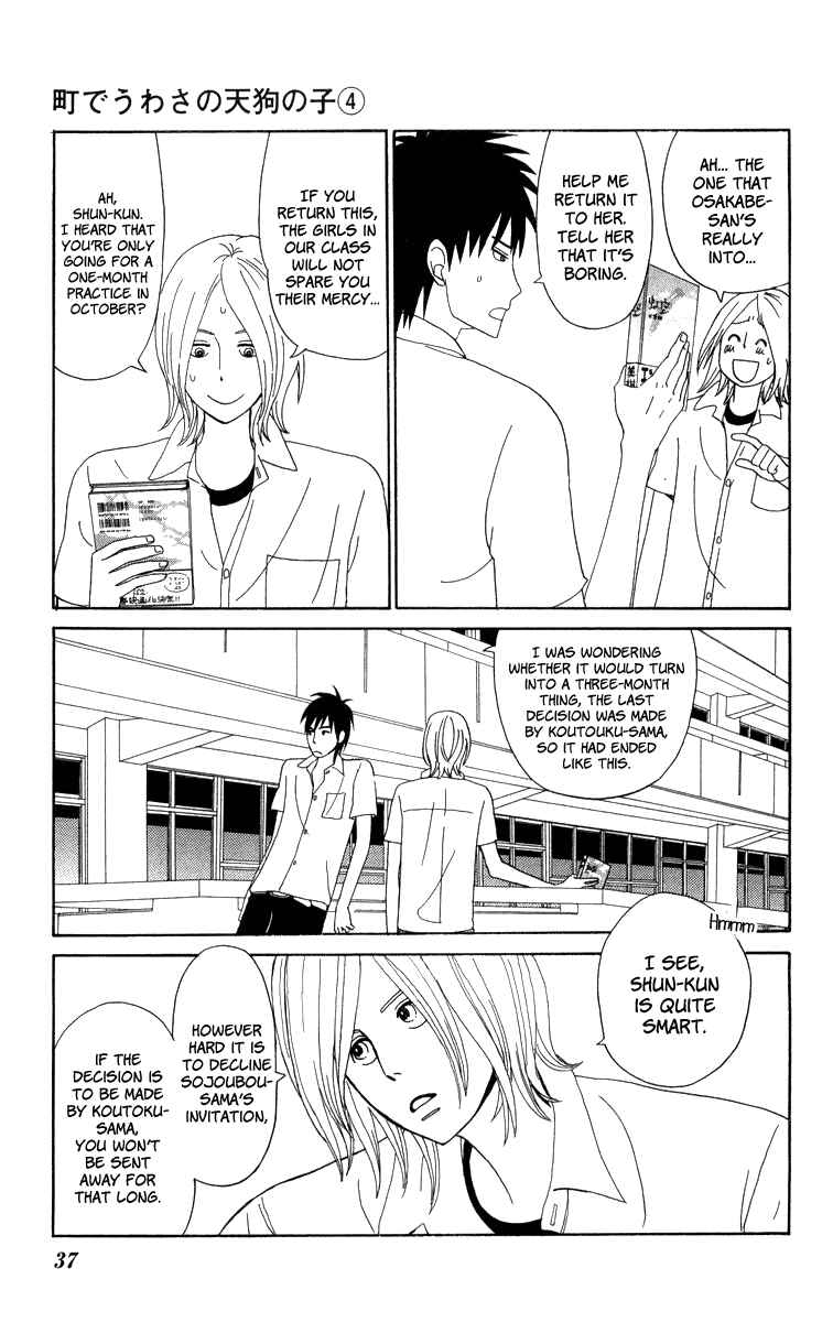Page 38 Chapter 19 Machi de Uwasa no Tengu no Ko