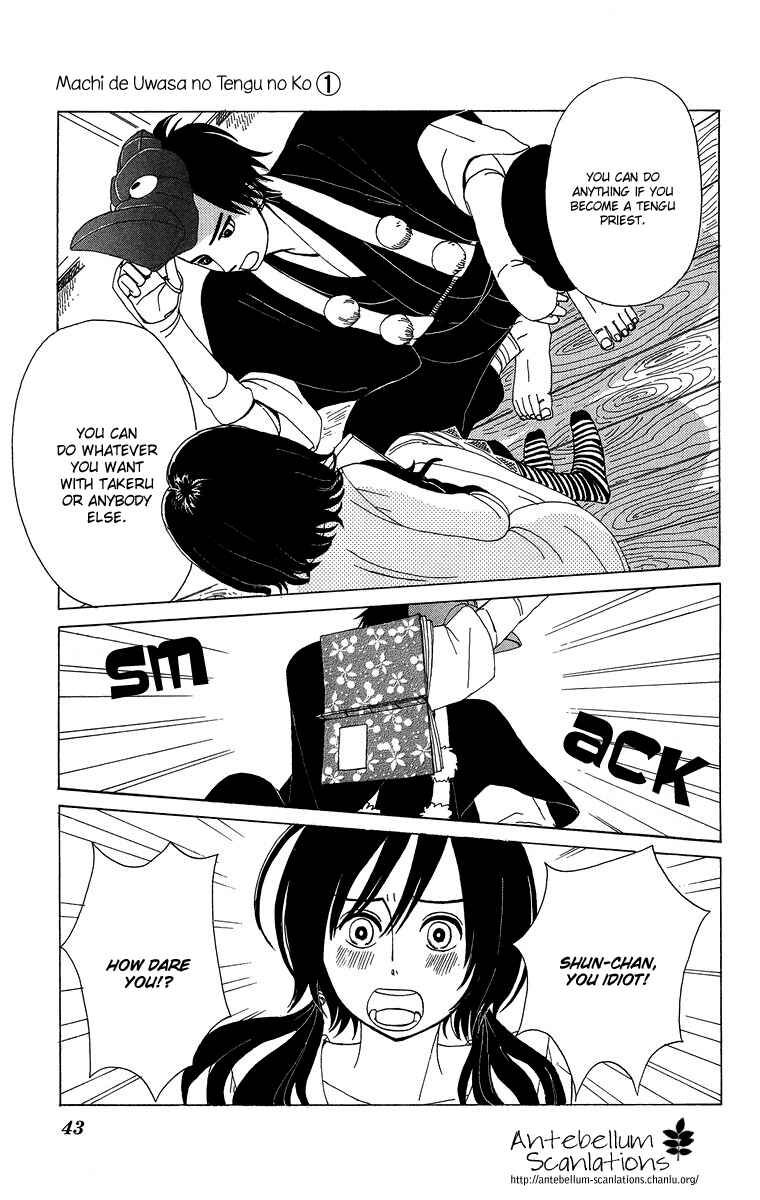 Page 10 Chapter 2 Machi de Uwasa no Tengu no Ko