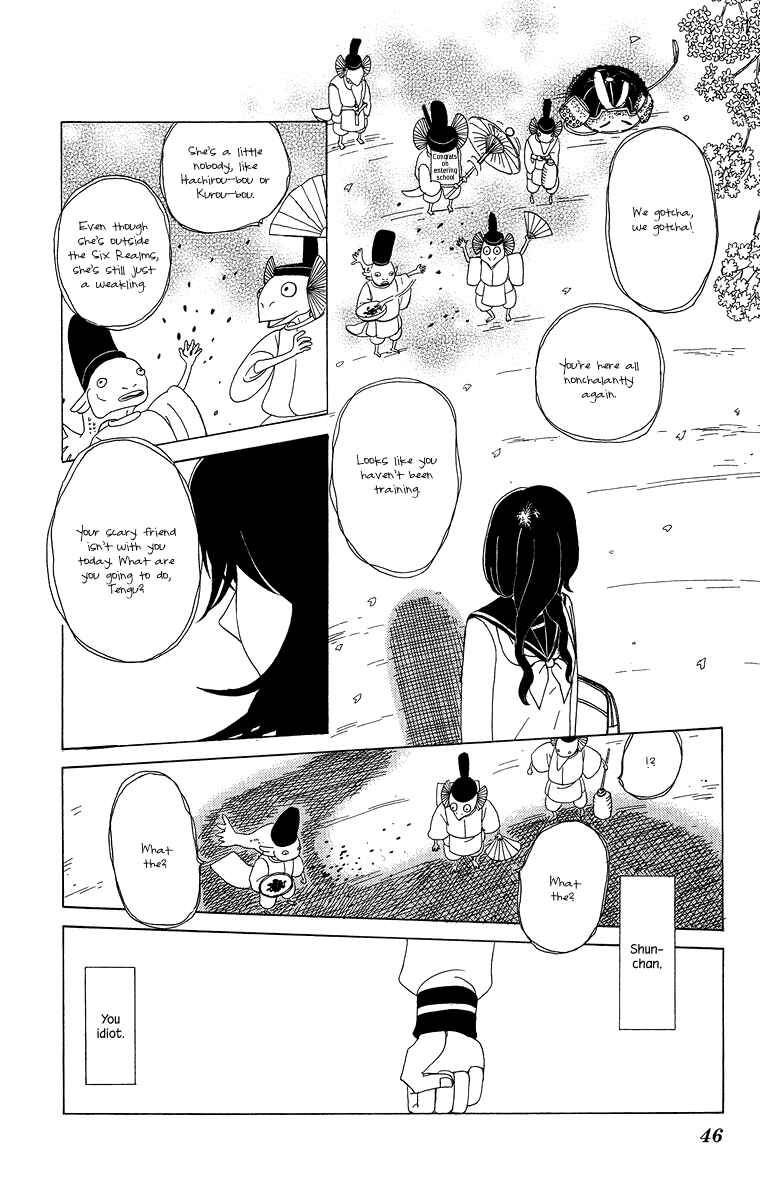 Page 13 Chapter 2 Machi de Uwasa no Tengu no Ko