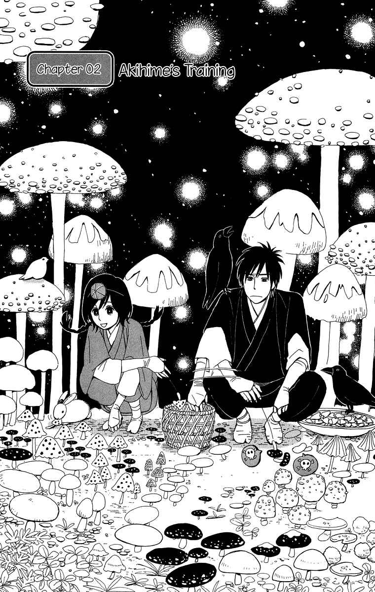 Page 2 Chapter 2 Machi de Uwasa no Tengu no Ko