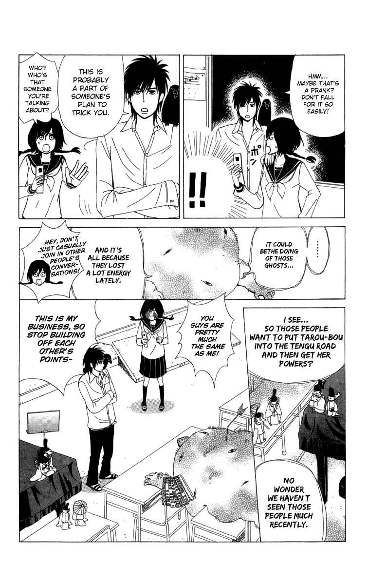 Page 11 Chapter 8 Machi de Uwasa no Tengu no Ko