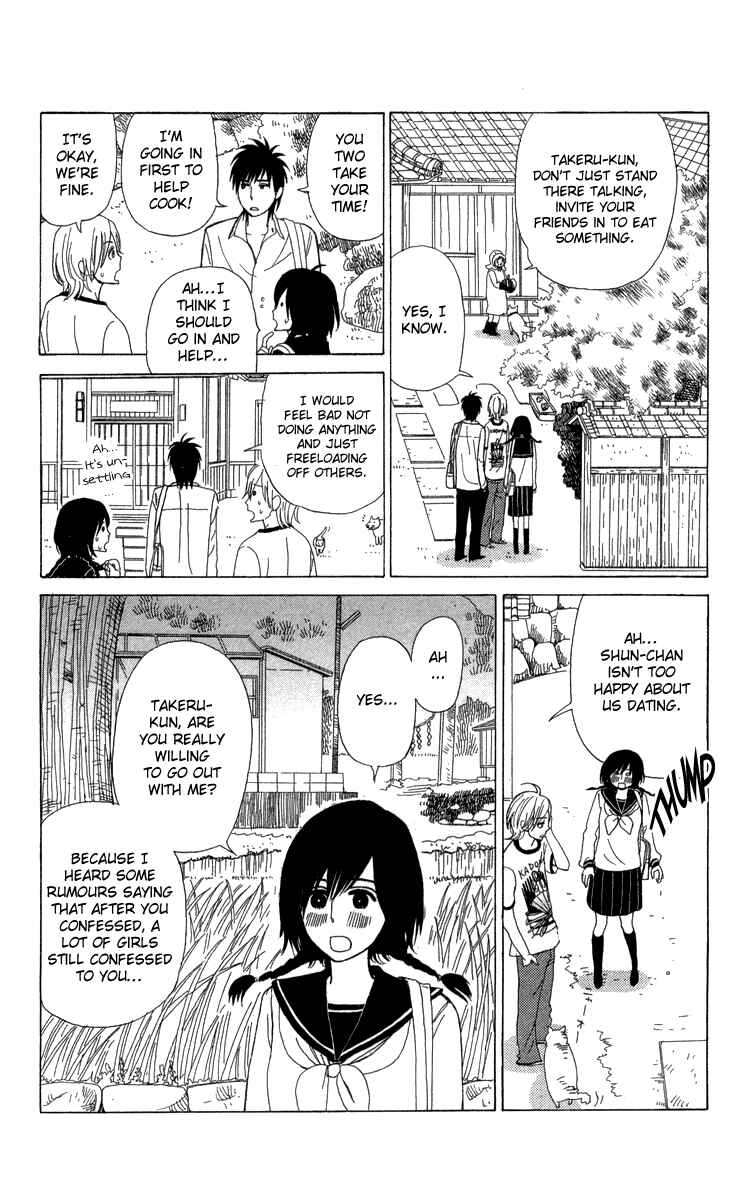 Page 18 Chapter 8 Machi de Uwasa no Tengu no Ko
