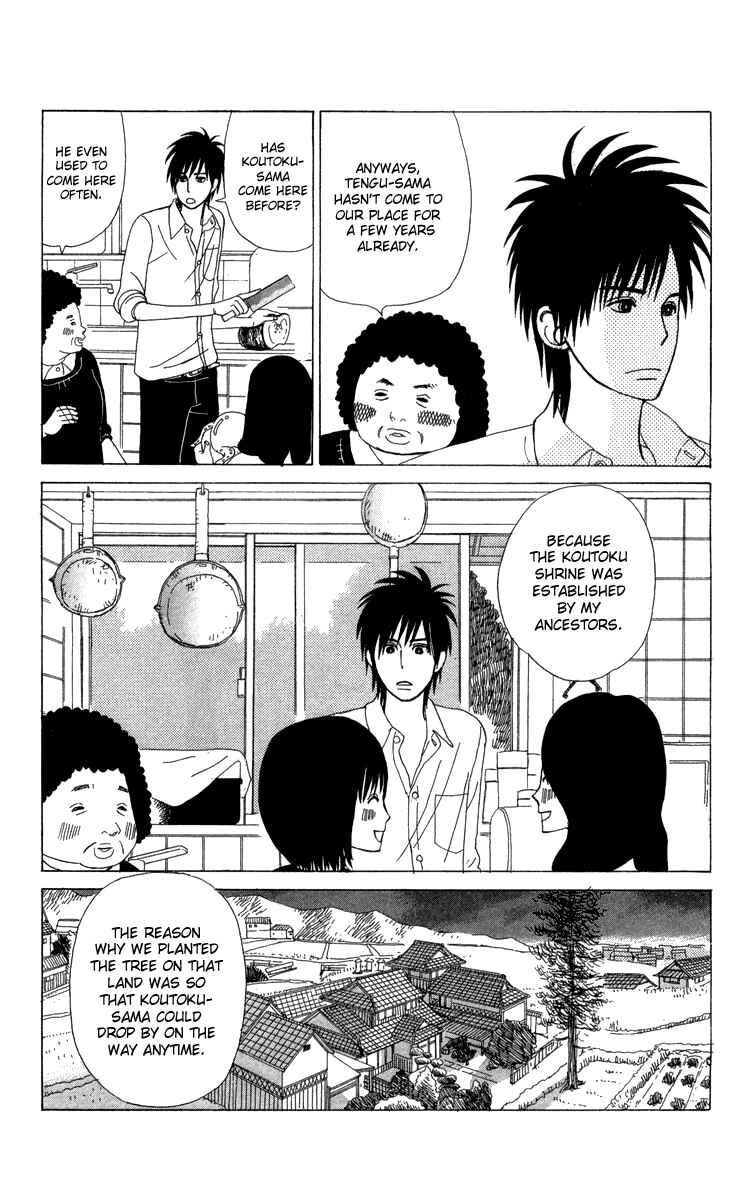 Page 23 Chapter 8 Machi de Uwasa no Tengu no Ko