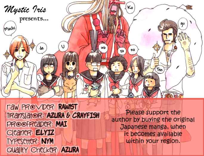 Page 28 Chapter 8 Machi de Uwasa no Tengu no Ko