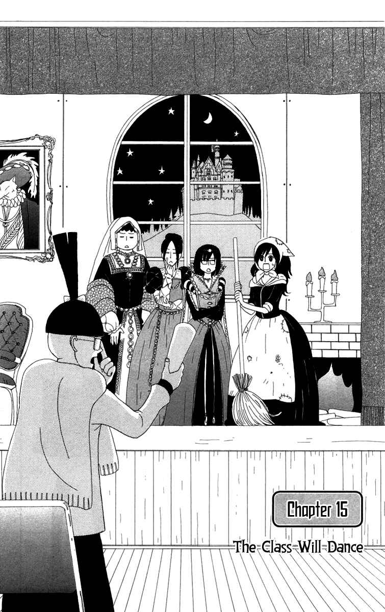 Page 1 Chapter 15 Machi de Uwasa no Tengu no Ko
