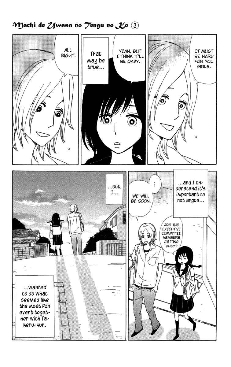 Page 11 Chapter 15 Machi de Uwasa no Tengu no Ko