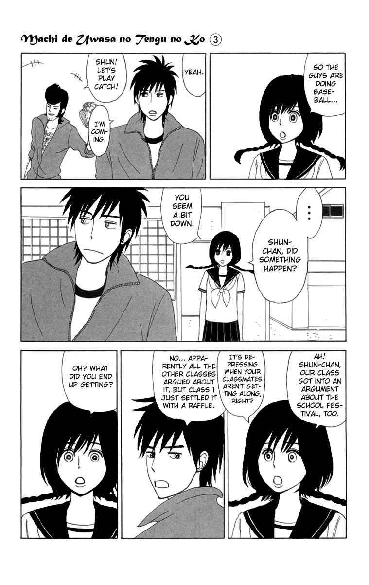 Page 13 Chapter 15 Machi de Uwasa no Tengu no Ko