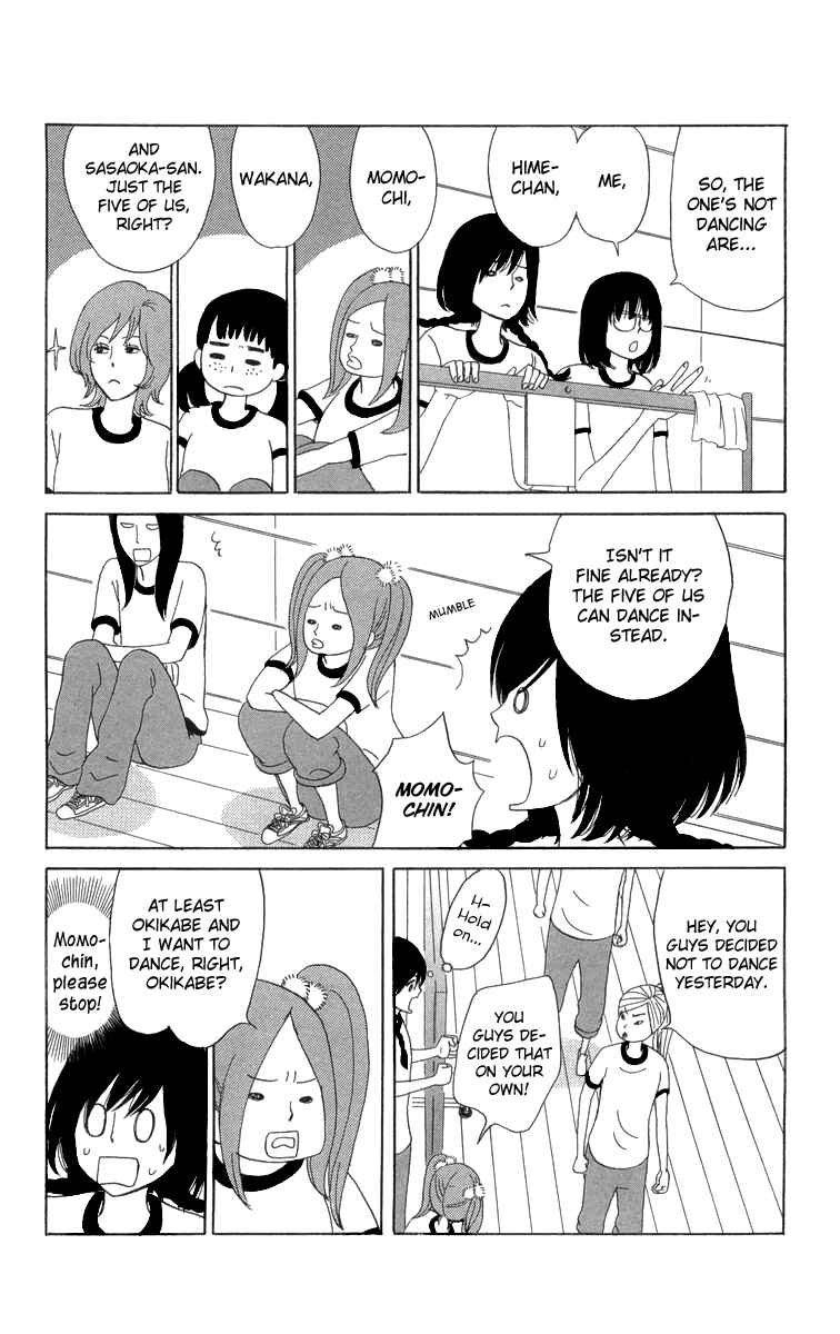 Page 16 Chapter 15 Machi de Uwasa no Tengu no Ko