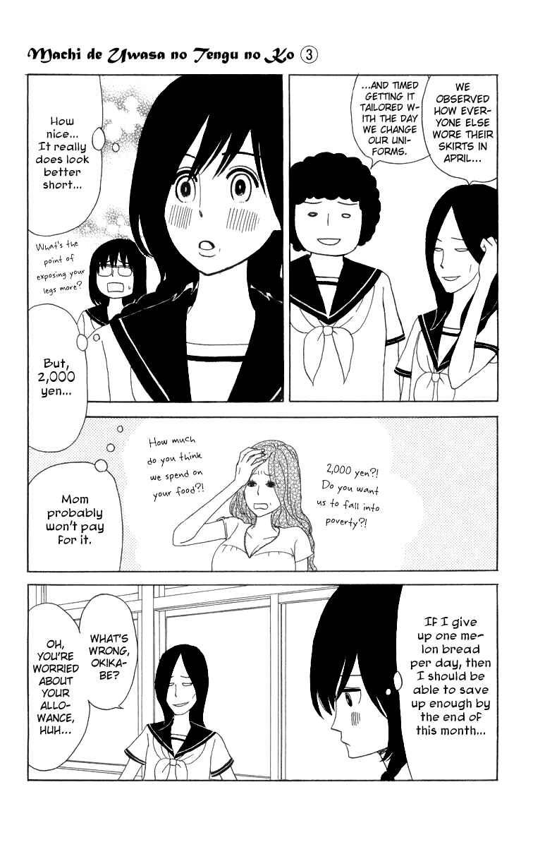 Page 3 Chapter 15 Machi de Uwasa no Tengu no Ko